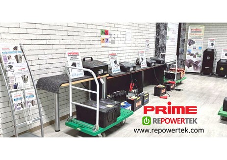 REPOWERTEK推出更安全的铅酸蓄电池修复解决方案"PRIME"