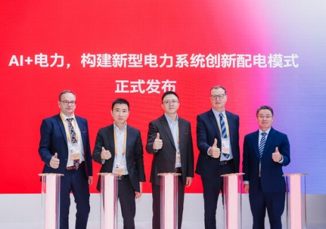 ABB在2025进博会首发AI+电力系统失效预测解决方案，开启新型电力系统配电新模式