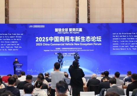 论道新拐点:海珀特CTO熊保平分享海珀特H49氢能重卡硬核技术 + 实战经验