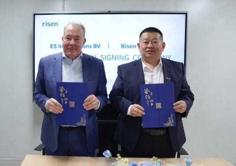 欧洲再迎新合作!东方日升签约比利时工商业储能项目