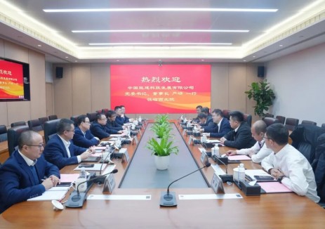 涉及光热、海风等新能源项目合作！刘增强与中国能建科技公司党委书记、董事长严研座谈