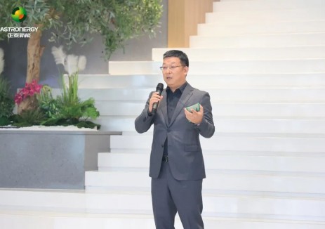 AFT2025 | <em>正泰</em>新能攜手Aprilice共拓丹麥綠色圖景