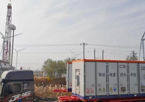 和順電氣中石油渤海鉆探第一鉆井公司五廠西36-10-7H井場移動儲能供電項目<em>正式</em>投運