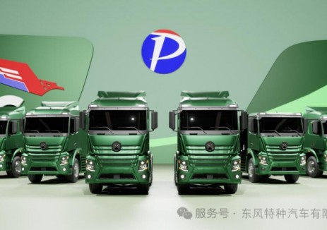 东风特汽批量氢能车奔赴全国，交付忙不停