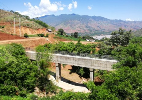 龍開口<em>水電站</em>水資源綜合利用二期工程通過(guò)竣工驗(yàn)收