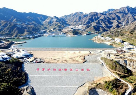 水電四局河北易縣抽蓄電站下水庫<em>全面</em>完工