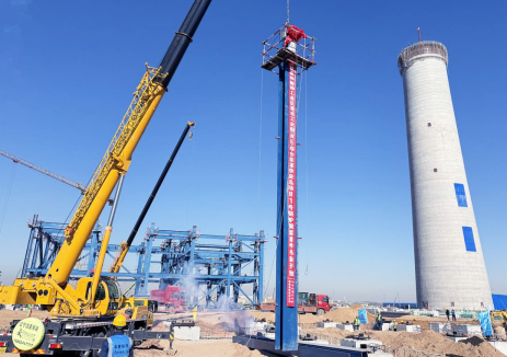 陜西榆林化學二期一階段能源島項目#1鍋爐首件鋼架吊裝作業(yè)圓滿<em>成功</em>