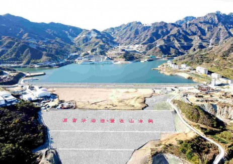 水电四局河北易县抽蓄电站下水库全面完工