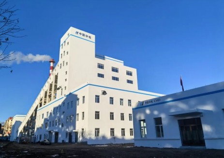 中國華電工程公司承接的富發(fā)碾子山熱水爐項目一次試運<em>成功</em>