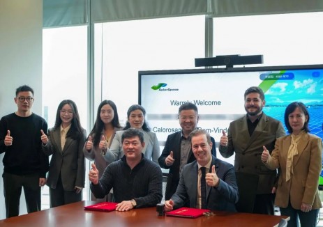 强强联合开拓巴西市场：中润光能与CDL签署框架协议