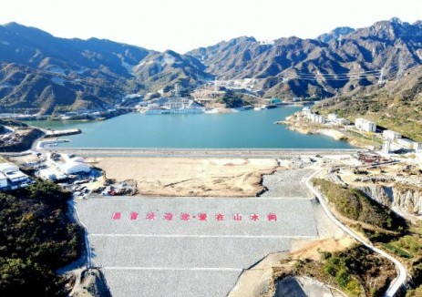 水電四局河北易縣抽蓄電站下水庫<em>全面</em>完工