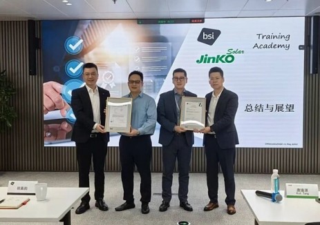 BSI為<em>晶科能源</em>頒發(fā)ISO 37301合規(guī)管理體系認(rèn)證及BSI首張ISO 26000社會責(zé)任聲明