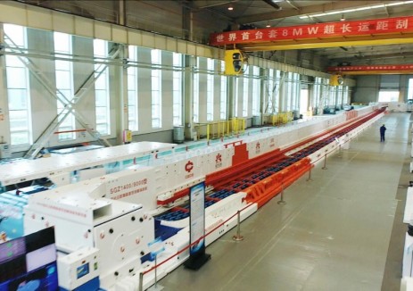 向智向新 堅定做好煤炭清潔高效利用“大文章”