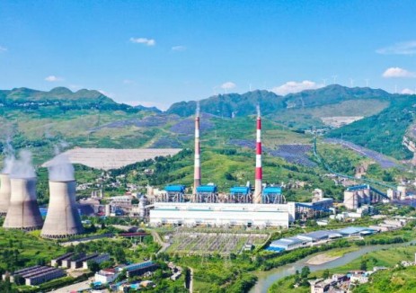 贵州金元纳雍电厂获两项国家实用新型专利