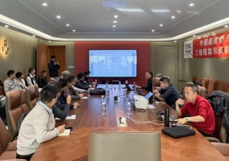 中国能建肇东300MW一期风电项目顺利完成质量监检