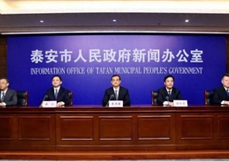 山东泰安新能源和可再生能源发电装机规模达到719.7万千瓦，较2020年实现倍增