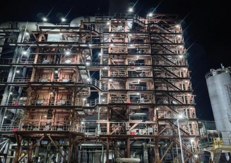 山西國際能源集團300MW機組低熱值煤熱解燃燒分級轉(zhuǎn)化分質(zhì)利用<em>項目</em>調(diào)試成功