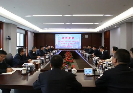 拓展新能源等领域合作!张世殊与华电金上汪良、彭松涛会谈