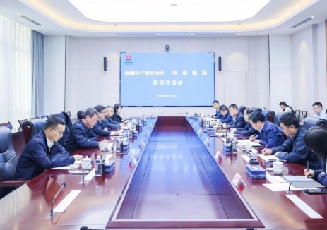 新疆生產(chǎn)建設兵團發(fā)展改革委黨組書(shū)記張傳輝一行到陜煤集團座談交流