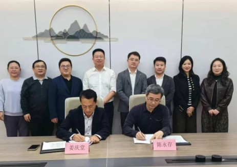 强强联合！国电投新能源与鸿钧新能源达成战略合作