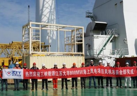 中天科技刷新海上风电建设新速度