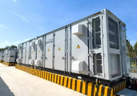 10MW/20MWh！融和元储与光伏龙头联手打造的光储一体试点项目并网