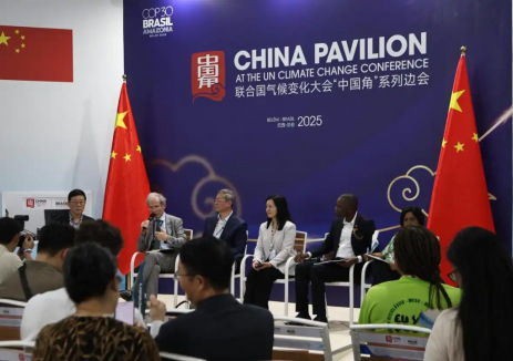 华晟入选联合国COP30《中国企业碳中和行动示范实践》，以异质结技术描绘美丽中国的绿色答卷