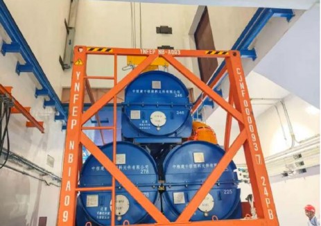 华能昌江核电3号机组首炉核燃料接收完成