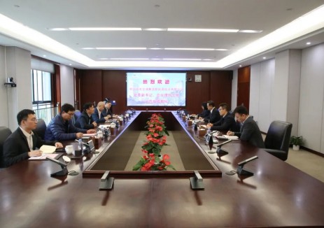 共同推进一体化能源基地规划！成都院与南水北调新能源公司开展交流