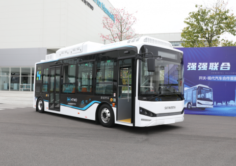 氢启新程 领航中标！HTWO广州携手开沃集团赋能广州公交新生态