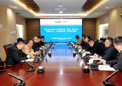 云南電力試驗研究院到訪中國能建云南院