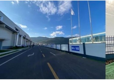 云南年产16亿平方米锂电池隔离膜生产线建设项目（二期）开工啦！