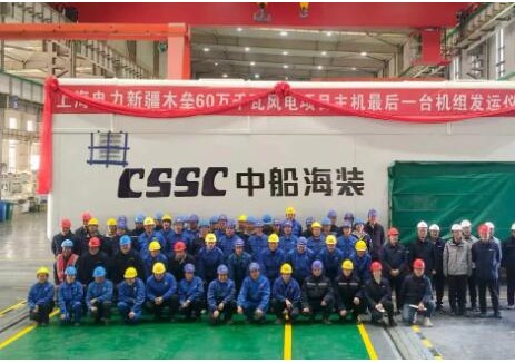 国家电投上海电力新疆木垒120万千瓦风电项目96台机组全部交付