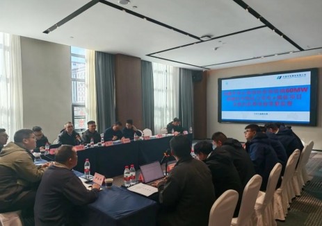 华电琼结、措美两大超高海拔风电项目顺利通过质量监督检查