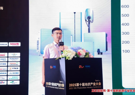 正泰新能深耕TOPCon技术革新，多场景解决方案助力全球零碳转型