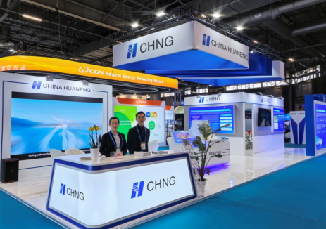 中国华能携第四代核电项目亮相巴黎！