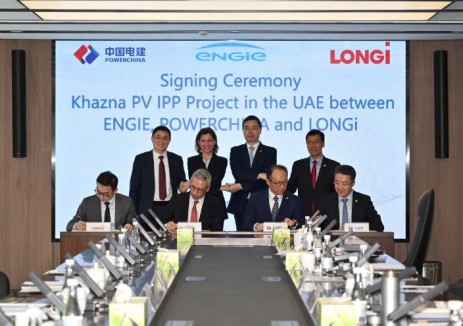 中国电建与Engie集团和隆基绿能举行会谈