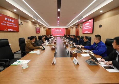 上海電氣與中廣核新能源全方位譜寫能源合作新篇章