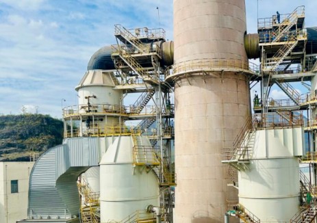 国家电投遵义公司热电1号机组超低排放改造项目投运