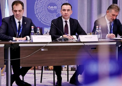 羅馬尼亞計劃撥款1.5億<em>美元</em>用于市政儲能