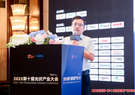 效率革命破局光伏内卷:爱旭ABC满屏组件的高效率与高收益逻辑解析