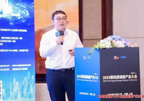 四大核心优势!正泰电源500+Ah组串式交流侧解决方案引领储能技术革新
