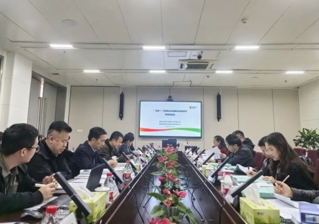 远达环保“光伏+”沙漠生态治理技术实验研究项目顺利通过验收