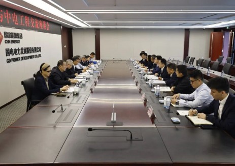 推动大基地项目落地实施!李屹立与国电电力总经理、党委副书记赵世斌会谈
