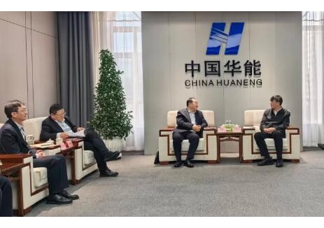 董俊顺拜访华能甘肃公司党委书记、董事长张东辉