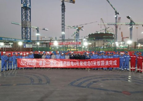 “华龙一号”批量化建设新进展！漳州核电4号机组常规岛零米板浇筑圆满收官