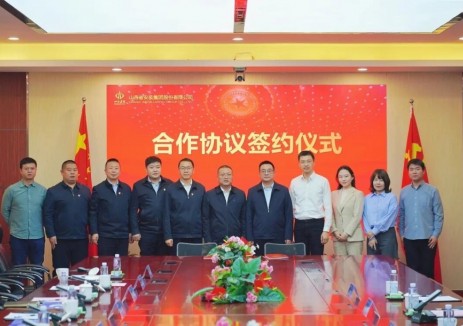 山西建投安装集团与安徽佑赛科技有限公司签订战略合作协议