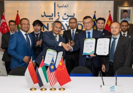 国富氢能携手马来西亚NRSSB，构建东南亚绿氢消纳新生态