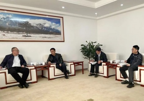 中国能建云南院拜访云南电网丽江供电局