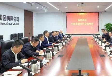 廖家生与中国电气装备党委书记、董事长李洪凤举行工作会谈